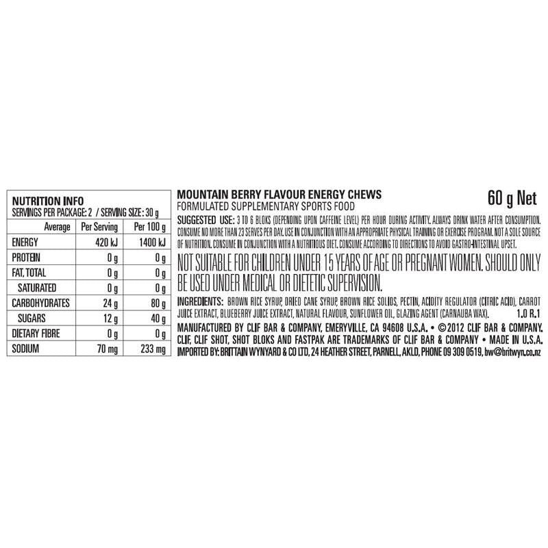 CLIF Bloks - Mountain Berry 60g