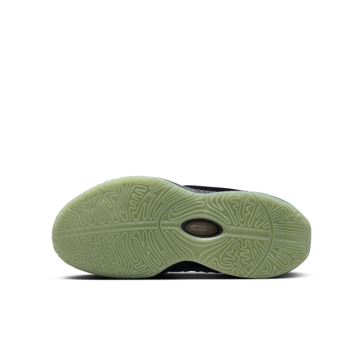 Nike Lebron XXI (GS) Kids