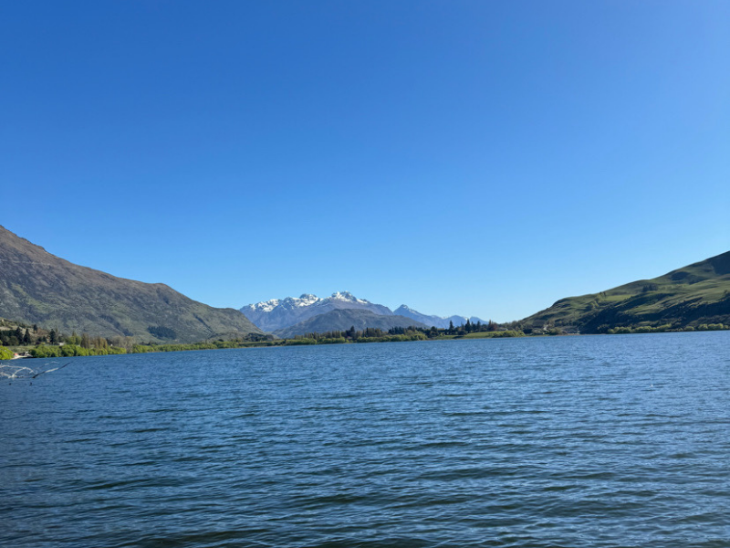 Lake Hayes Track
