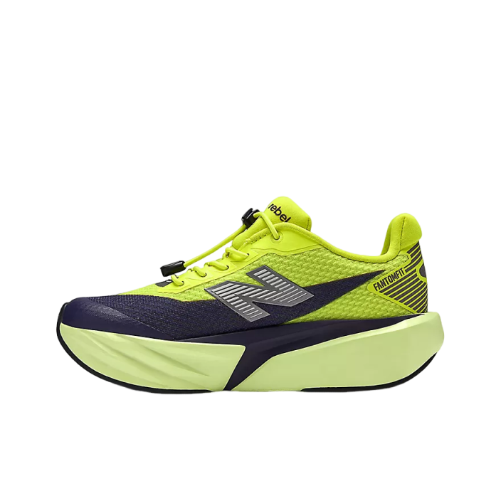 New Balance Rebel v5 PFCX7Z6 (PS) Kids