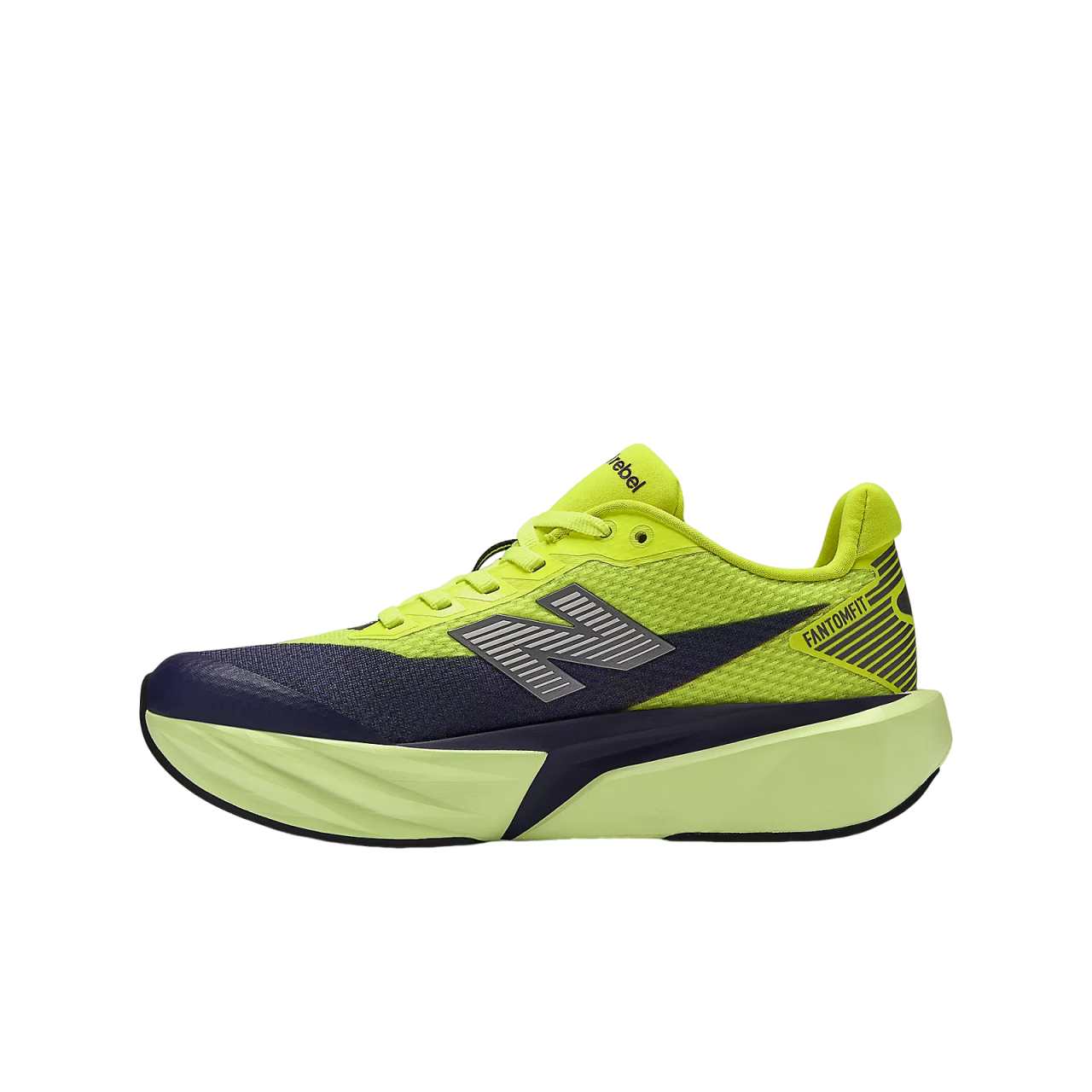 New Balance Rebel v5 GFCX2PO Green (GS) Kids